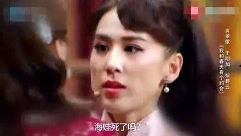 扒叔爆料曾华倩视频大全,曾华倩视频大全背后的故事  第3张