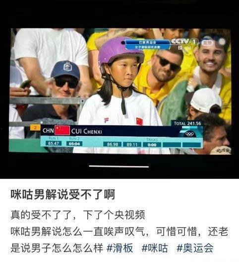 阿巴巴解说爆料视频大全,揭秘娱乐圈幕后真相  第1张