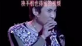 刘大锤爆料疑似沈腾视频,娱乐圈再掀波澜 第2张 刘大锤爆料疑似沈腾视频,娱乐圈再掀波澜 第2张