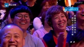 陈赫爆料视频合集下载安装,揭秘娱乐圈幕后故事  第1张